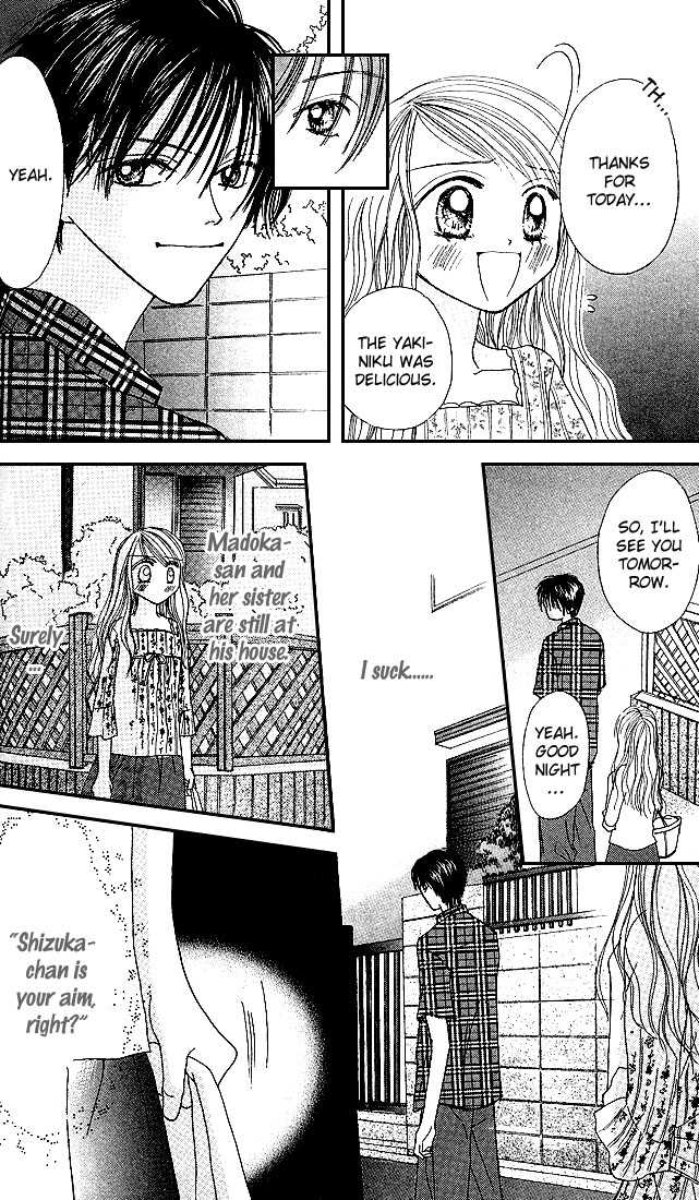 Kare Made Love Chapter 21 page 11 - Chapter 21