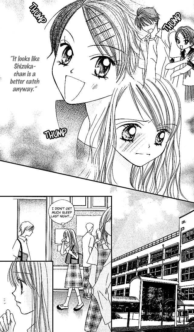 Kare Made Love Chapter 21 page 12 - Chapter 21