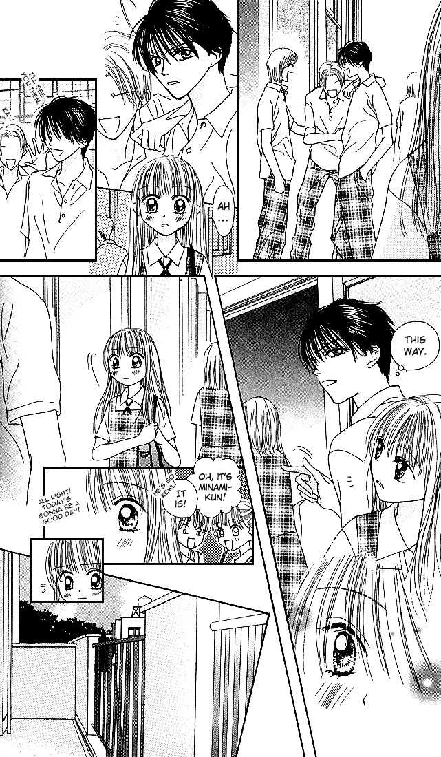 Kare Made Love Chapter 21 page 13 - Chapter 21