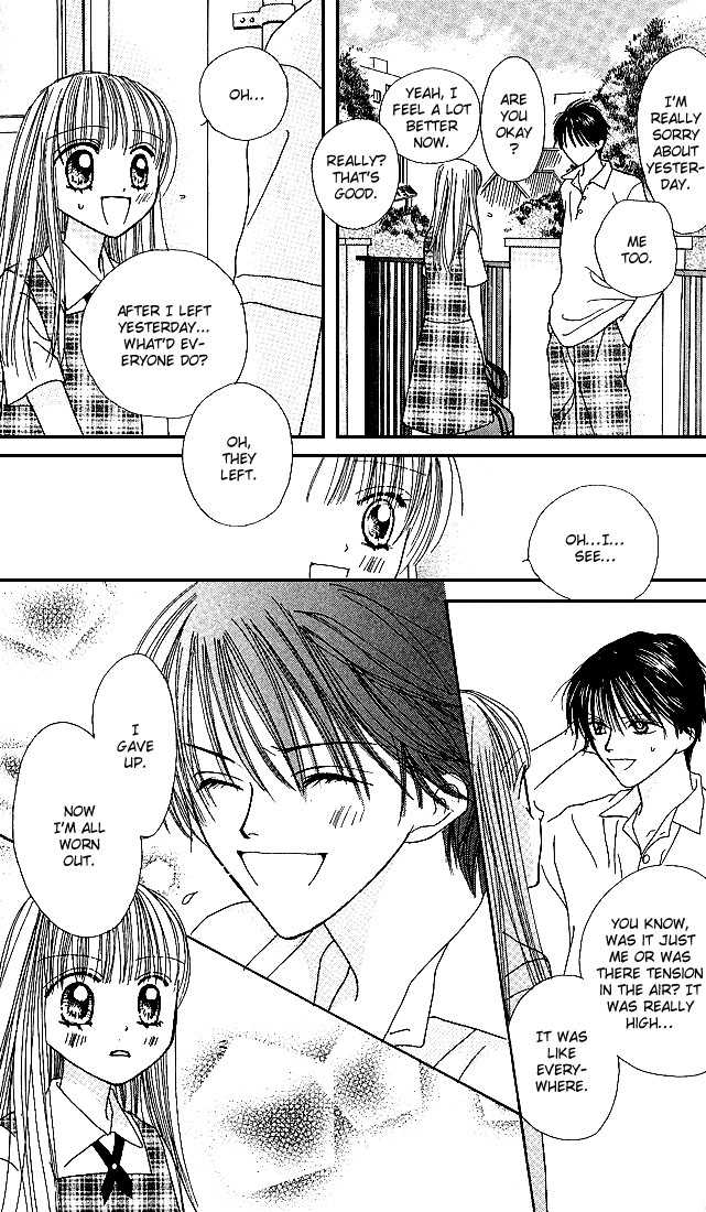 Kare Made Love Chapter 21 page 14 - Chapter 21