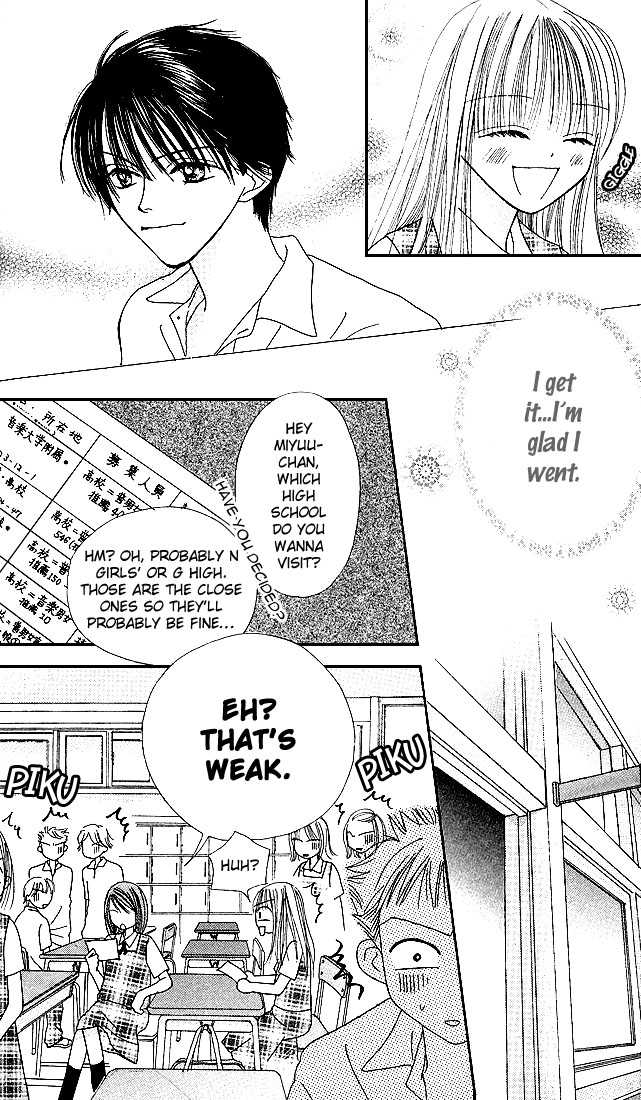 Kare Made Love Chapter 21 page 15 - Chapter 21