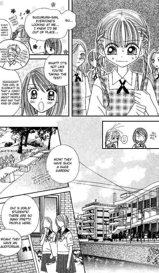 Kare Made Love Chapter 21 page 19 - Chapter 21
