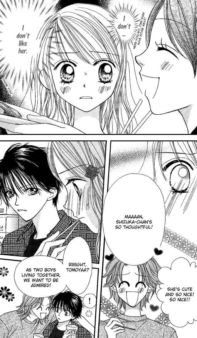 Kare Made Love Chapter 21 page 2 - Chapter 21