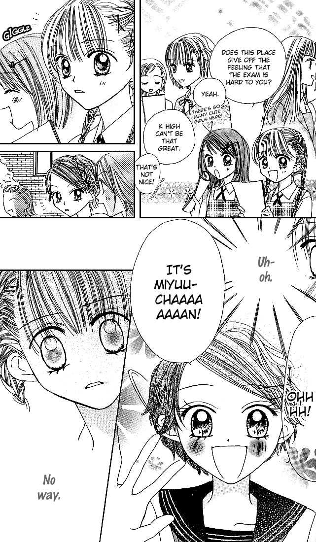 Kare Made Love Chapter 21 page 20 - Chapter 21