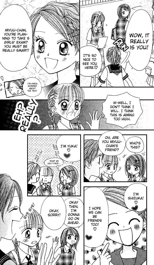 Kare Made Love Chapter 21 page 21 - Chapter 21