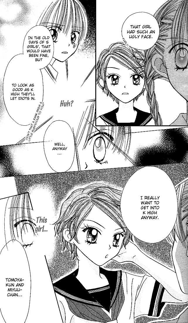 Kare Made Love Chapter 21 page 22 - Chapter 21