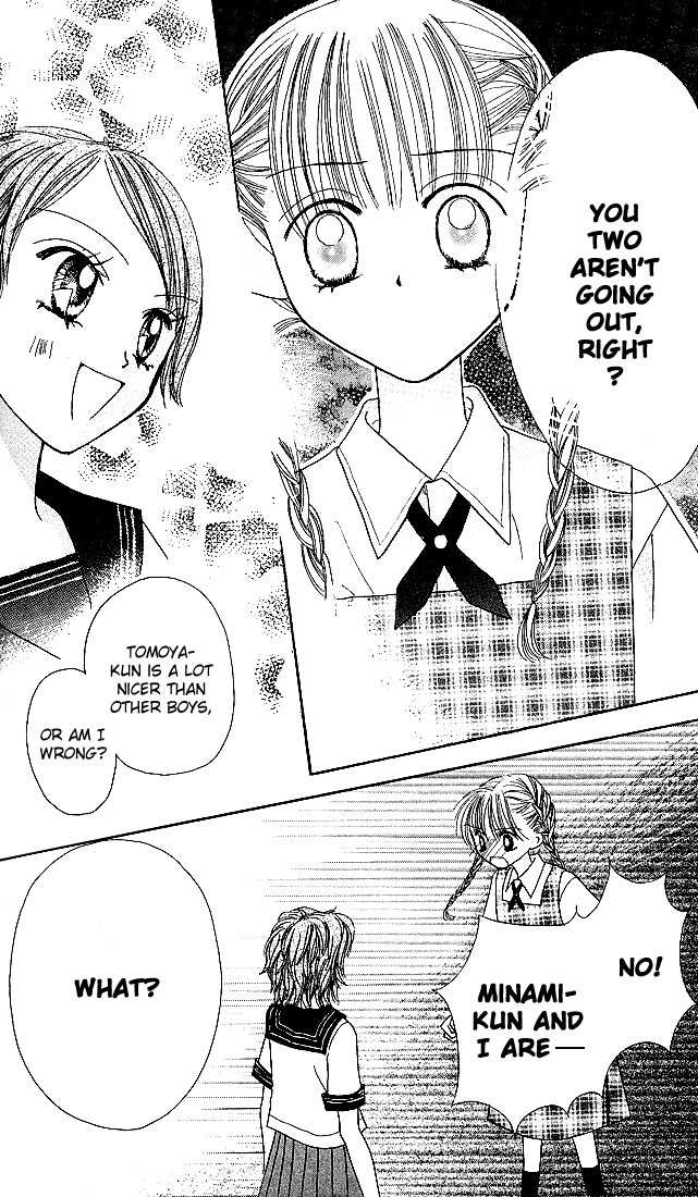Kare Made Love Chapter 21 page 23 - Chapter 21