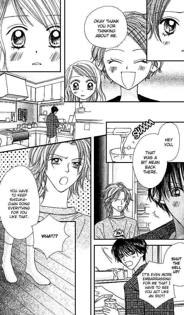 Kare Made Love Chapter 21 page 4 - Chapter 21