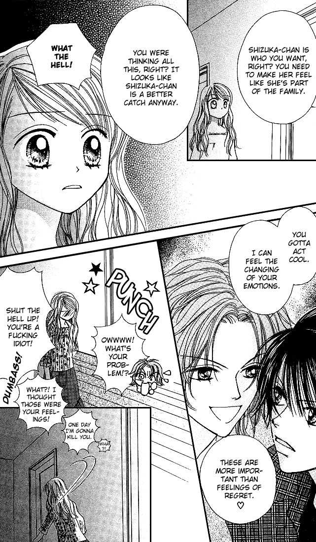 Kare Made Love Chapter 21 page 5 - Chapter 21