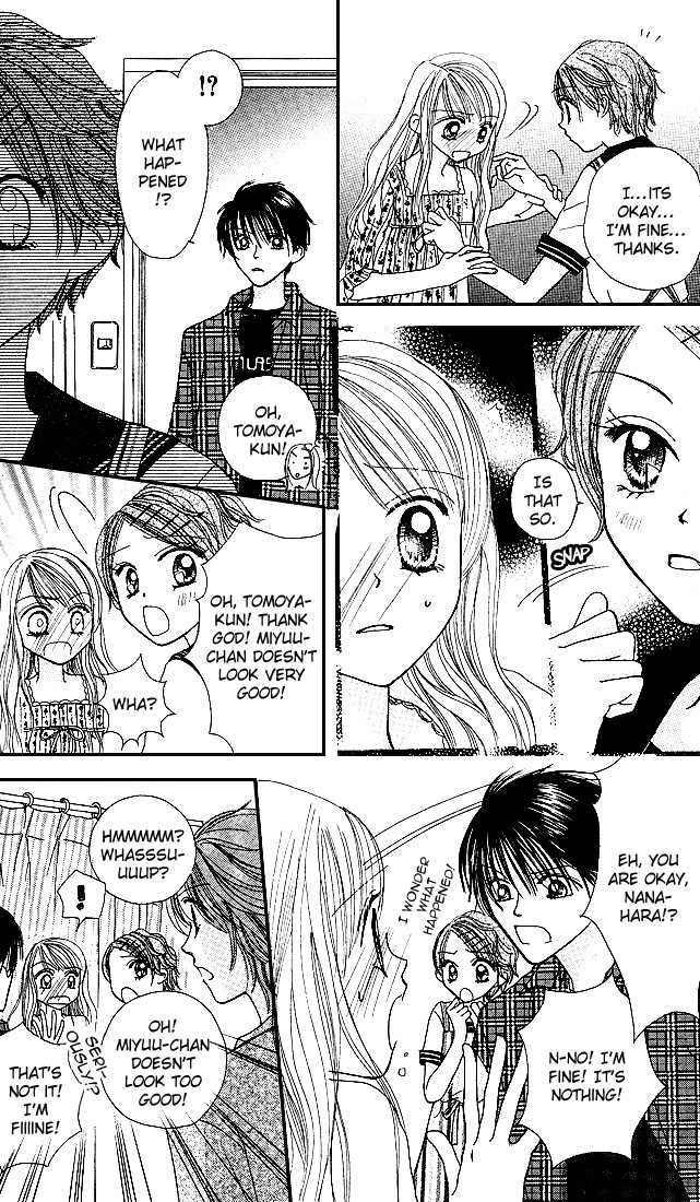 Kare Made Love Chapter 21 page 7 - Chapter 21