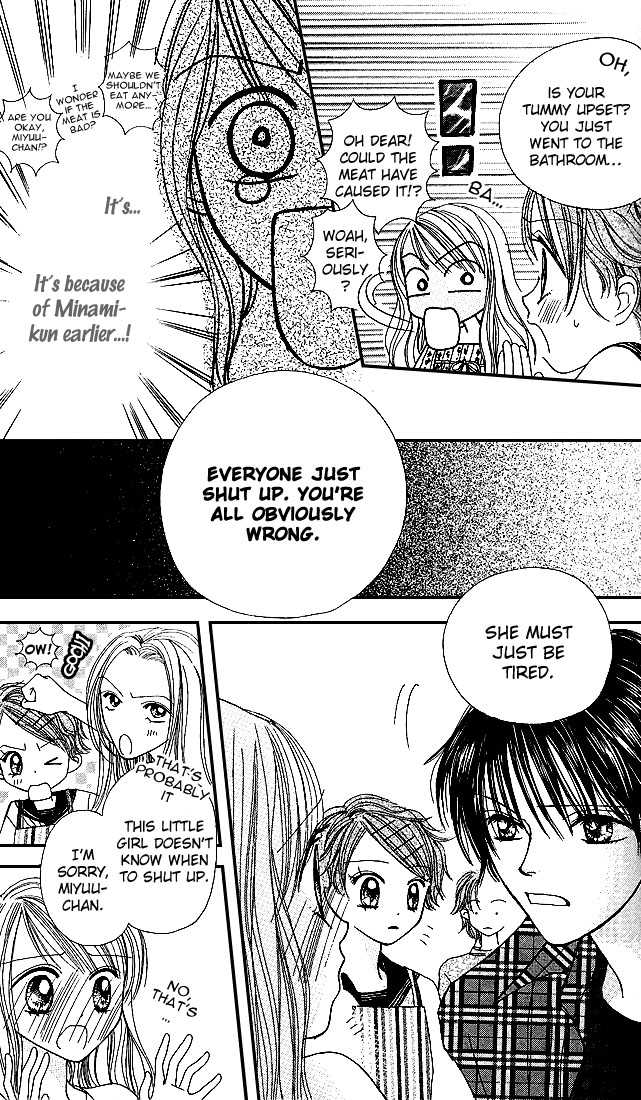 Kare Made Love Chapter 21 page 8 - Chapter 21