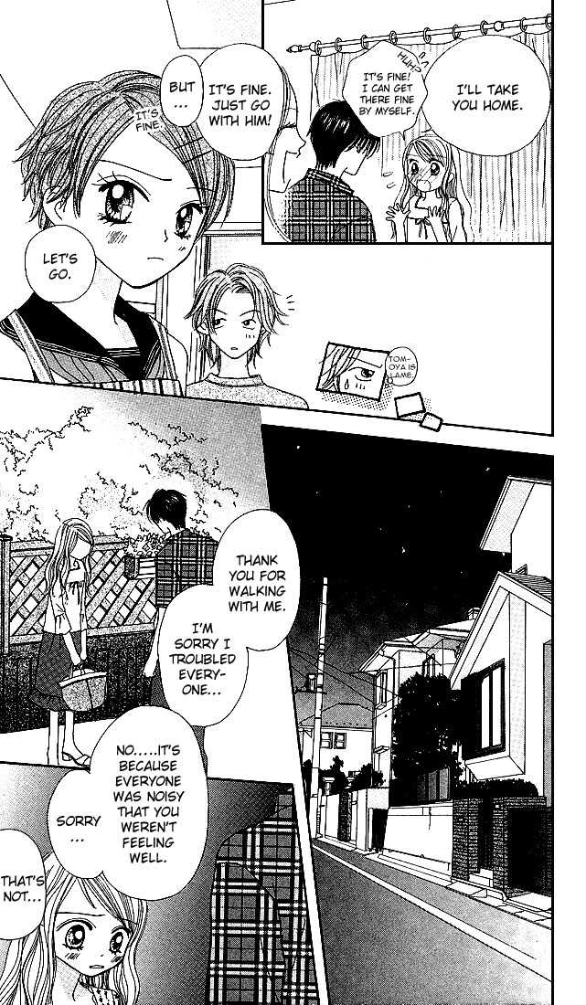 Kare Made Love Chapter 21 page 9 - Chapter 21