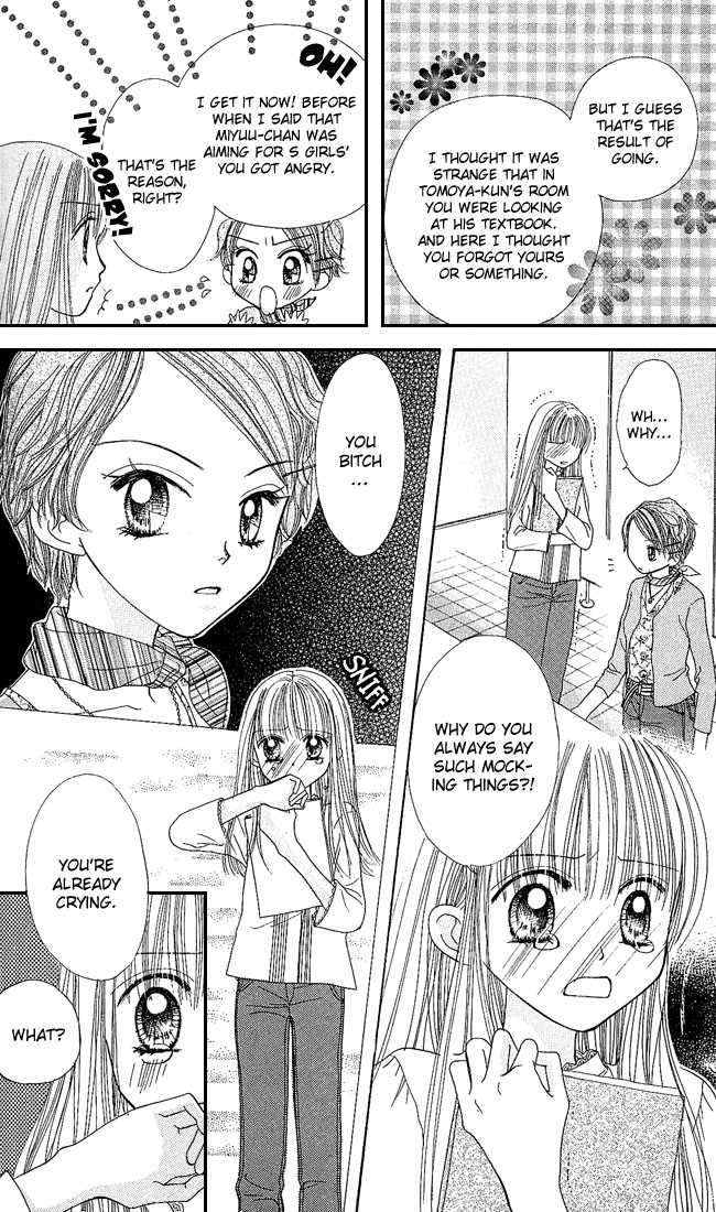 Kare Made Love Chapter 22 page 11 - Chapter 22