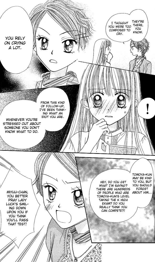 Kare Made Love Chapter 22 page 12 - Chapter 22
