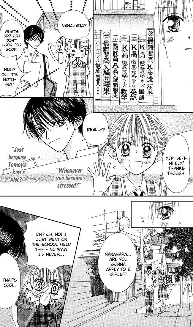 Kare Made Love Chapter 22 page 15 - Chapter 22