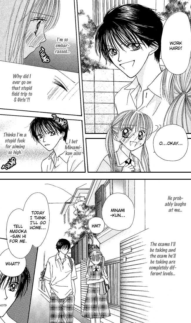 Kare Made Love Chapter 22 page 16 - Chapter 22