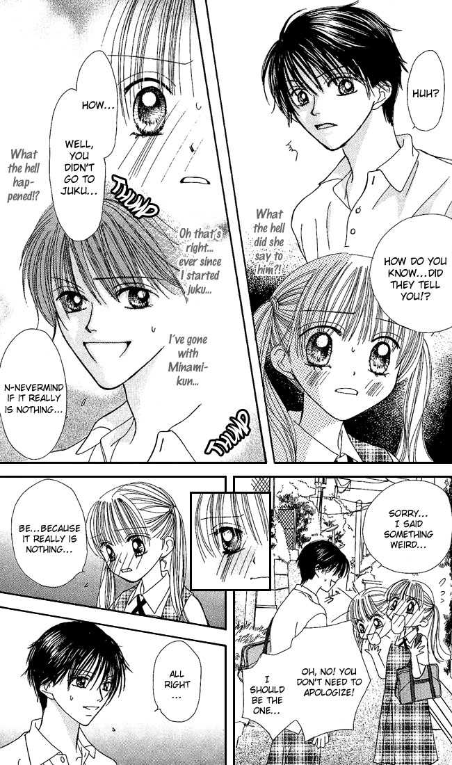 Kare Made Love Chapter 22 page 18 - Chapter 22