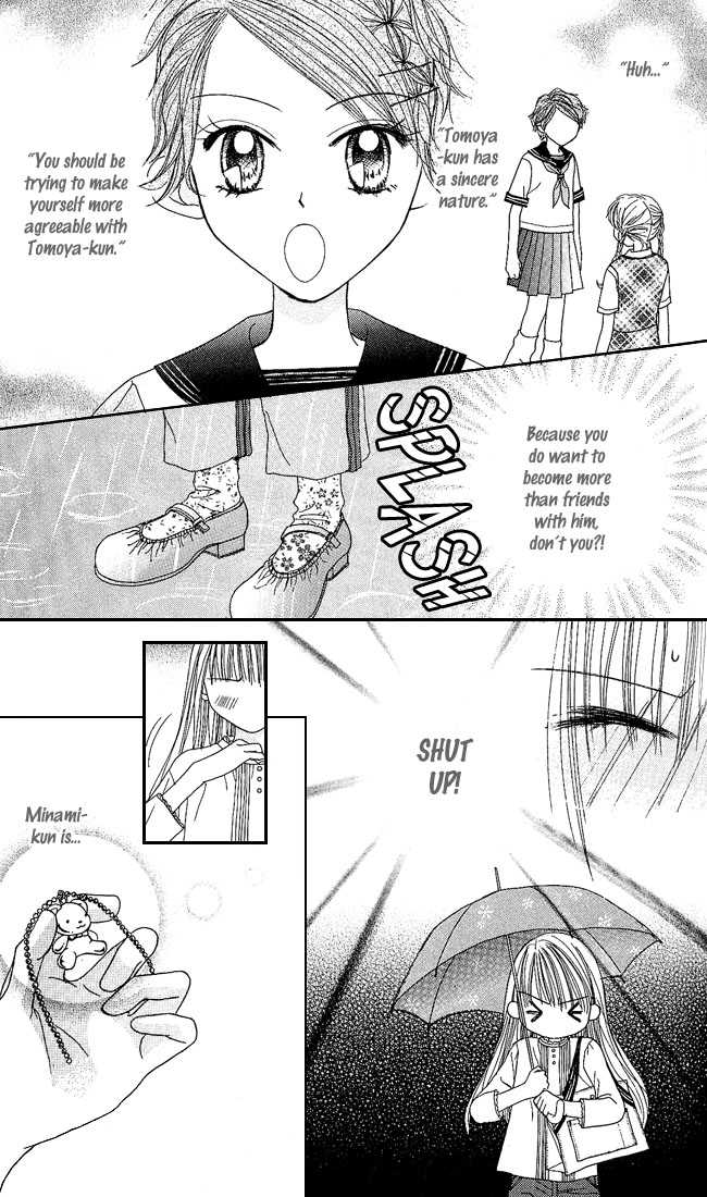 Kare Made Love Chapter 22 page 2 - Chapter 22