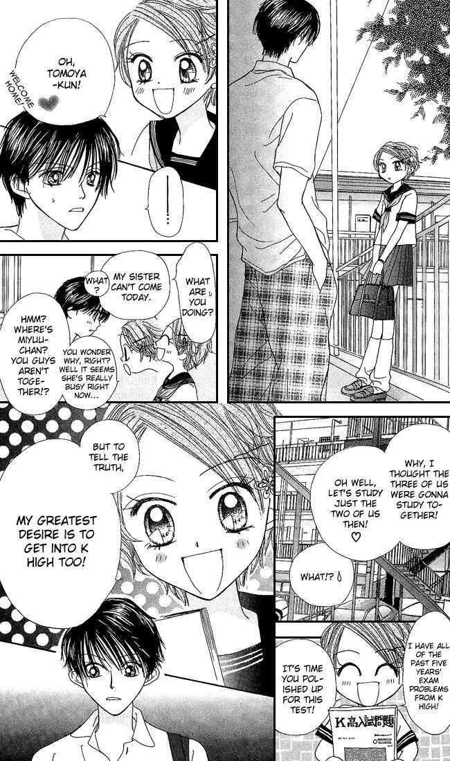 Kare Made Love Chapter 22 page 20 - Chapter 22