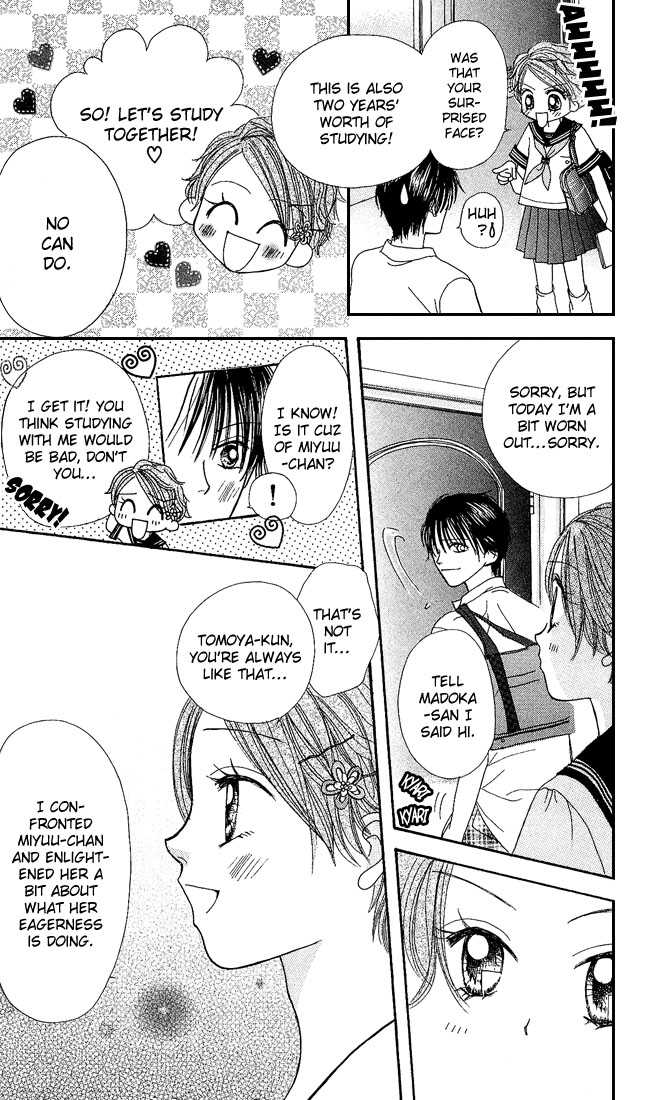 Kare Made Love Chapter 22 page 21 - Chapter 22
