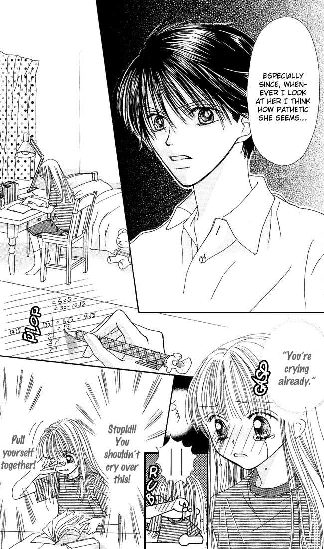 Kare Made Love Chapter 22 page 23 - Chapter 22