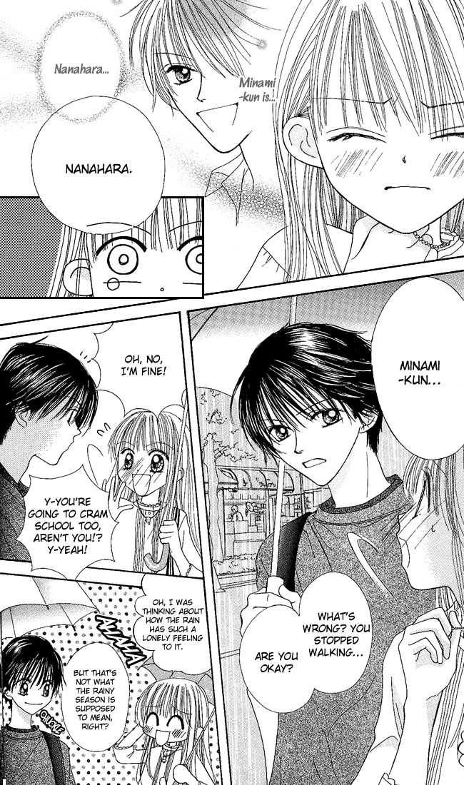 Kare Made Love Chapter 22 page 3 - Chapter 22