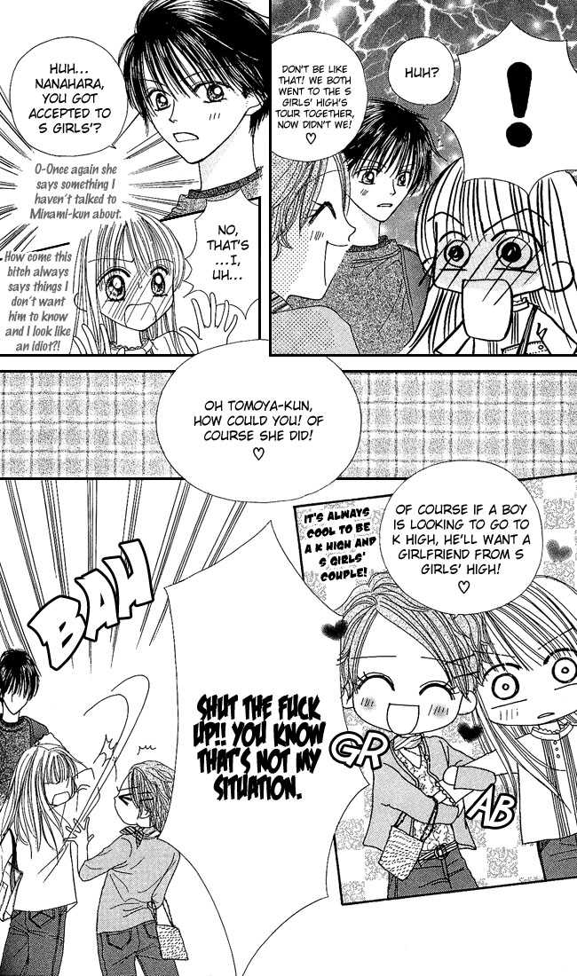 Kare Made Love Chapter 22 page 7 - Chapter 22