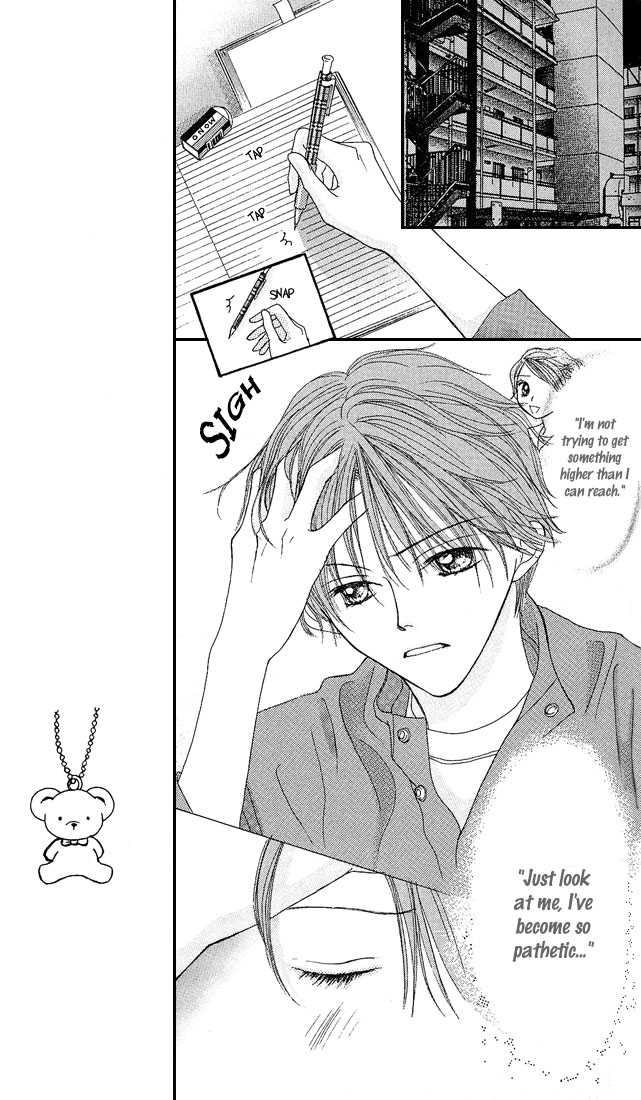 Kare Made Love Chapter 23 page 10 - Chapter 23