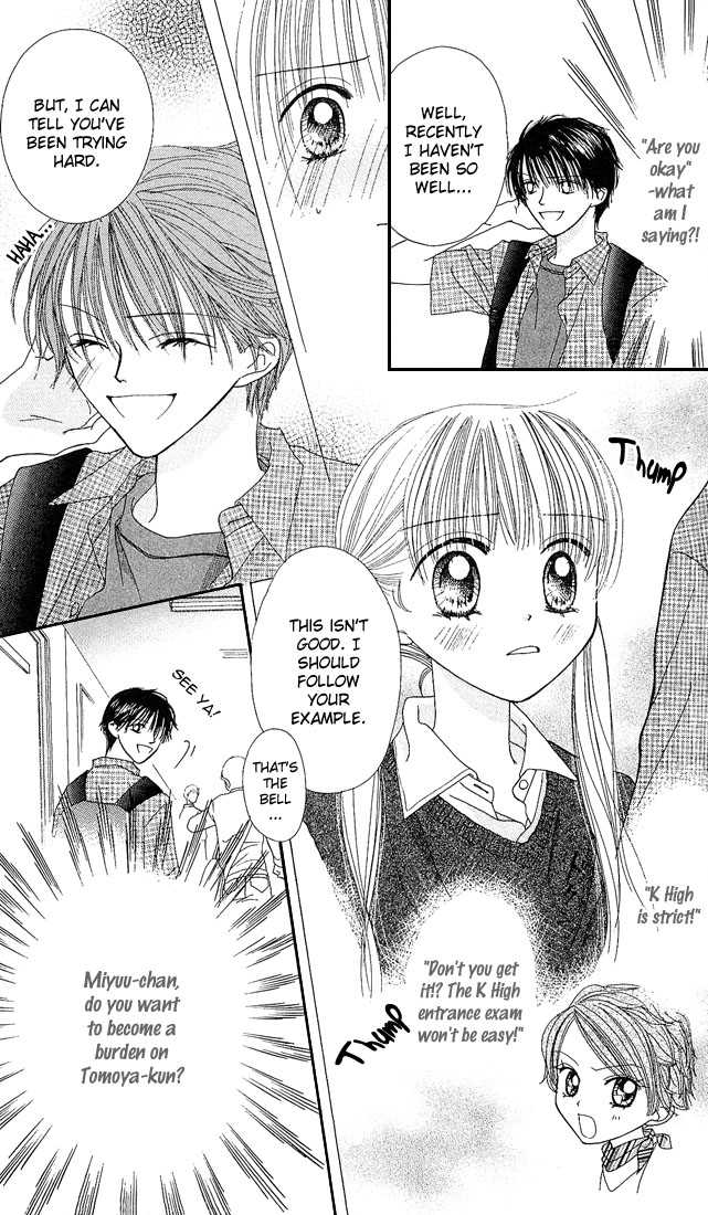 Kare Made Love Chapter 23 page 14 - Chapter 23