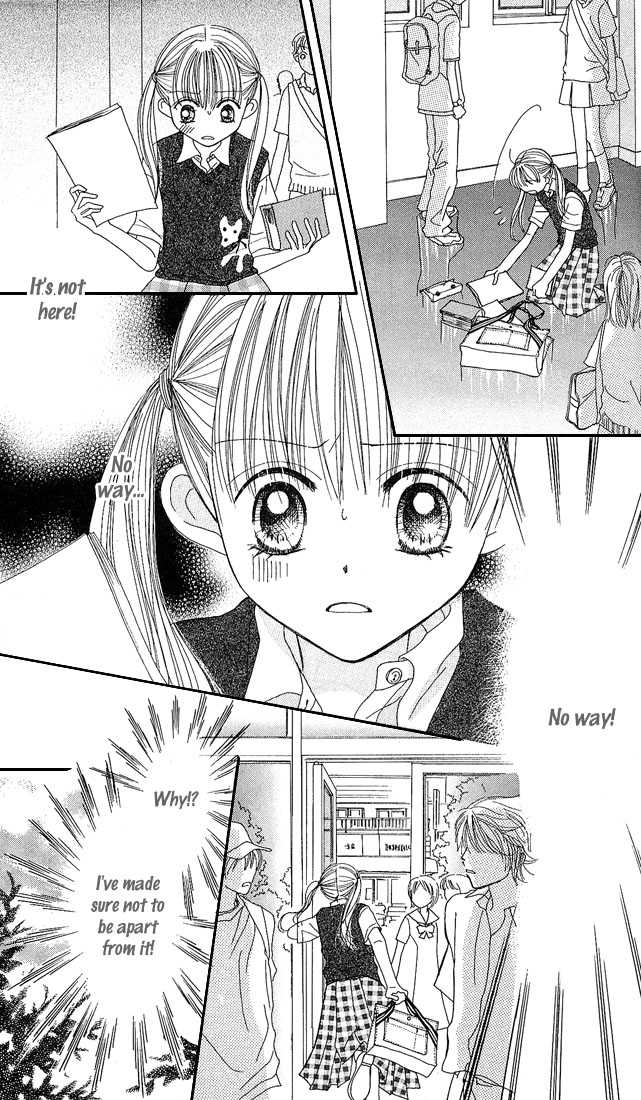 Kare Made Love Chapter 23 page 16 - Chapter 23
