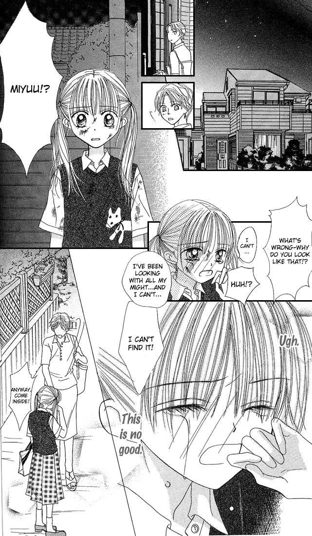 Kare Made Love Chapter 23 page 19 - Chapter 23