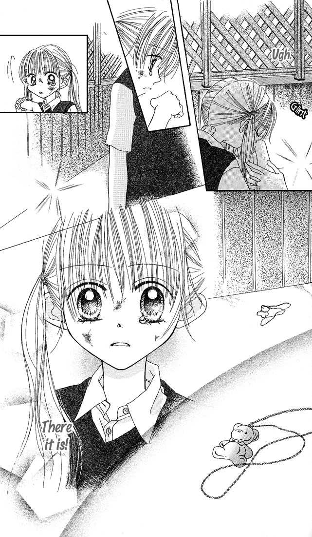 Kare Made Love Chapter 23 page 20 - Chapter 23