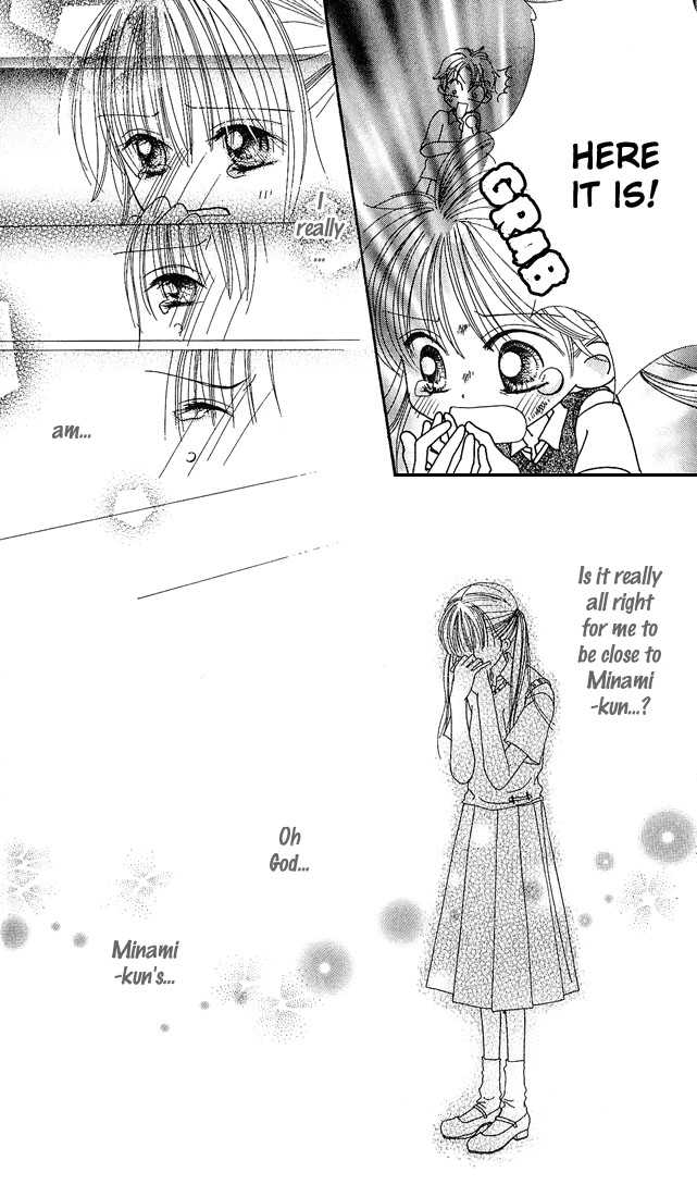 Kare Made Love Chapter 23 page 21 - Chapter 23