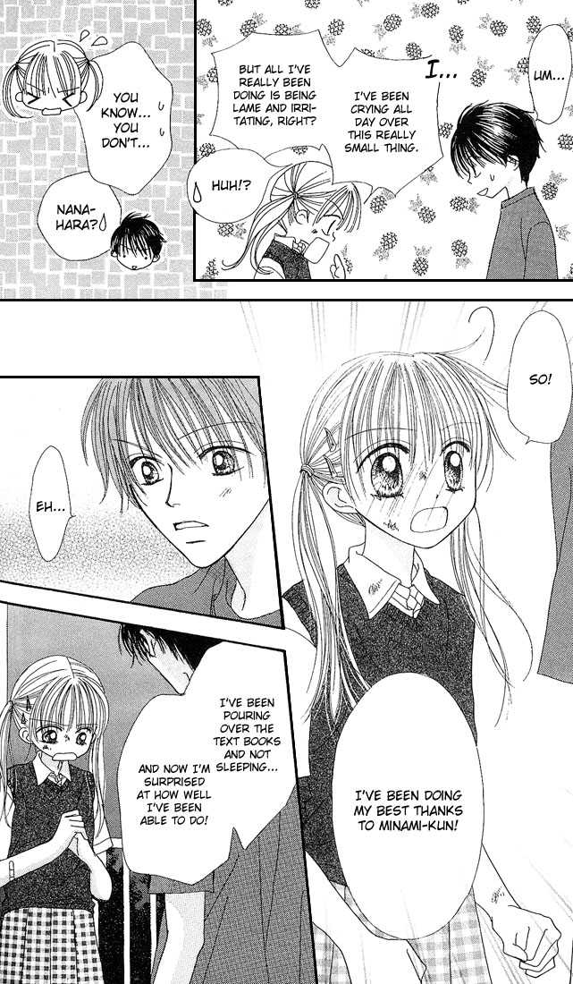 Kare Made Love Chapter 23 page 23 - Chapter 23