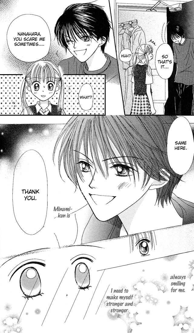Kare Made Love Chapter 23 page 25 - Chapter 23