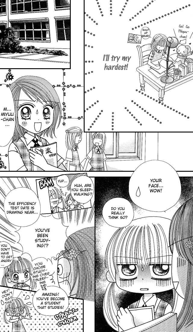 Kare Made Love Chapter 23 page 3 - Chapter 23