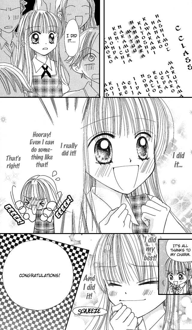 Kare Made Love Chapter 23 page 5 - Chapter 23