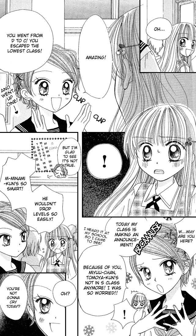 Kare Made Love Chapter 23 page 6 - Chapter 23