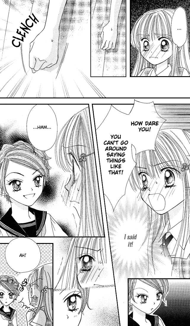Kare Made Love Chapter 23 page 7 - Chapter 23