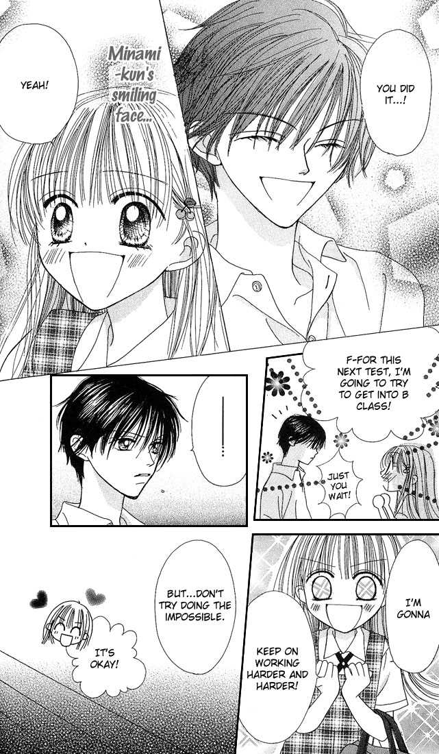 Kare Made Love Chapter 23 page 9 - Chapter 23
