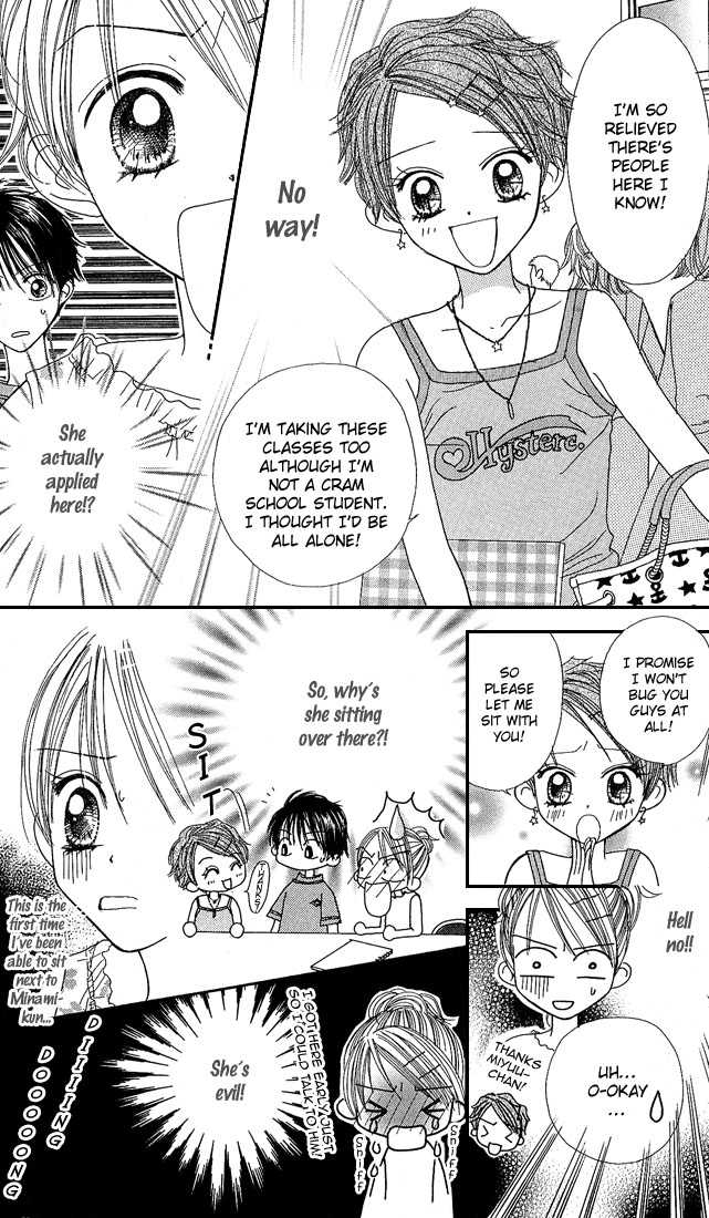 Kare Made Love Chapter 24 page 11 - Chapter 24