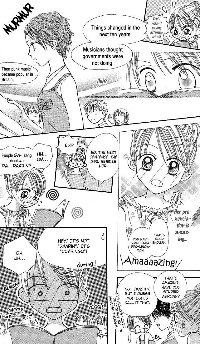 Kare Made Love Chapter 24 page 13 - Chapter 24