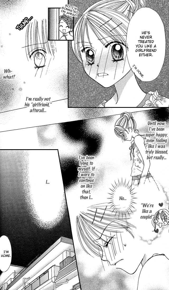 Kare Made Love Chapter 24 page 15 - Chapter 24