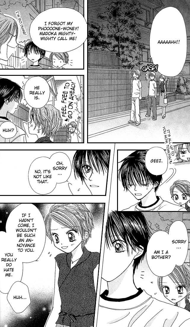 Kare Made Love Chapter 24 page 17 - Chapter 24