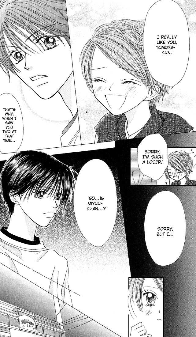 Kare Made Love Chapter 24 page 19 - Chapter 24