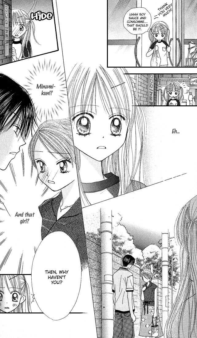 Kare Made Love Chapter 24 page 20 - Chapter 24