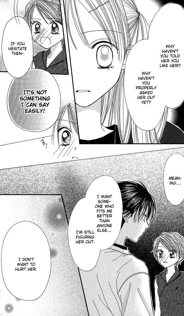 Kare Made Love Chapter 24 page 21 - Chapter 24