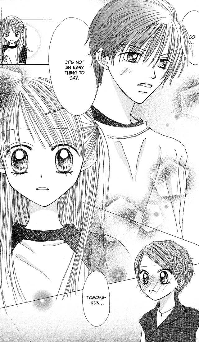 Kare Made Love Chapter 24 page 22 - Chapter 24