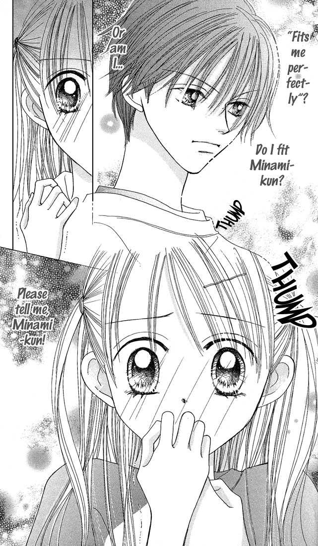 Kare Made Love Chapter 24 page 24 - Chapter 24