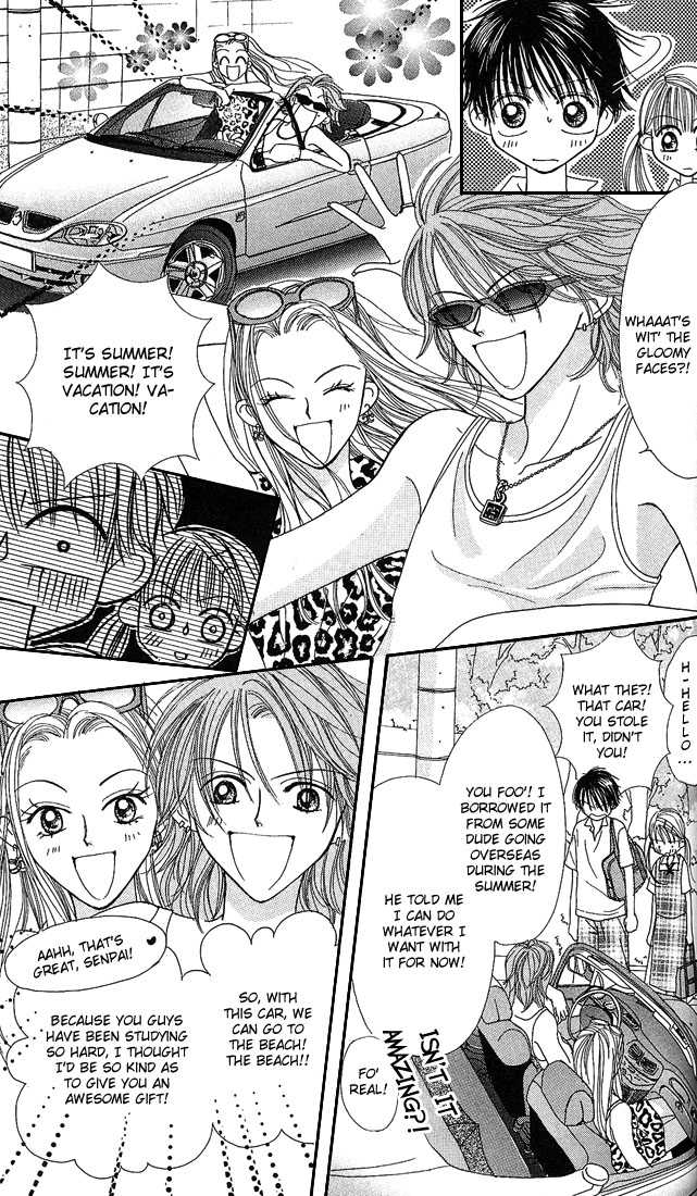 Kare Made Love Chapter 24 page 4 - Chapter 24